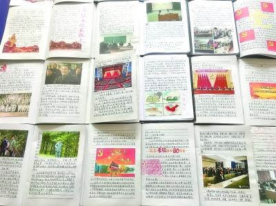 一千米跑步多久